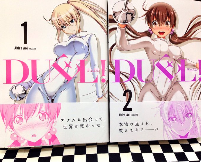 Duelのtwitterイラスト検索結果 古い順 Duelのtwitterイラスト検索結果 古い順