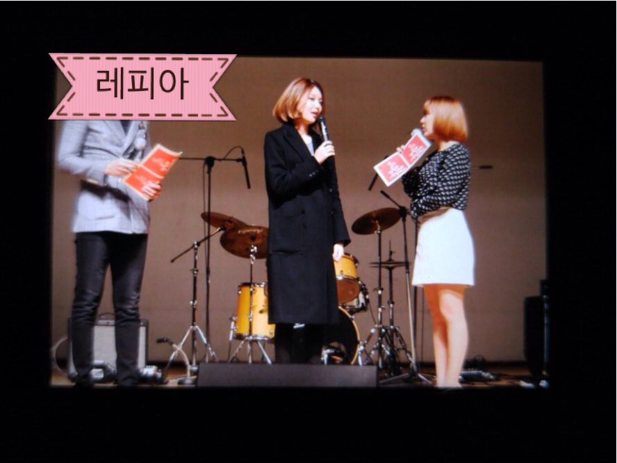 [PIC][28-11-2015]SooYoung tham dự "Korean Retinitis Pigmentosa Society Concert" vào tối nay CU5eqg4UEAAx5-K