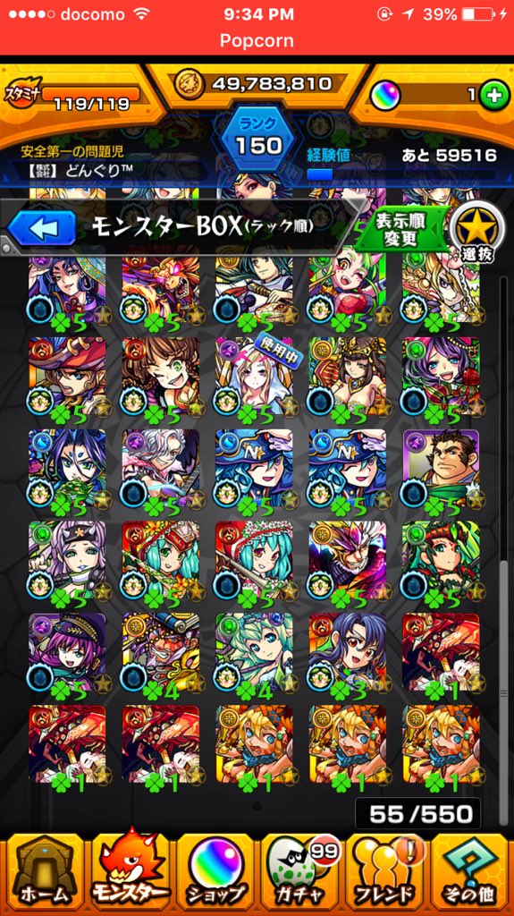 Szxx10D's tweet photo. : : この垢無料抽選で配布します！
RT、フォロー、料金表RTで参加完了デスッ！
当選結果は11月29日の夜こちらからDM行きます！ https://t.co/I0WVras2Wm