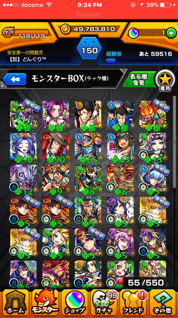 Szxx10D's tweet photo. : : この垢無料抽選で配布します！
RT、フォロー、料金表RTで参加完了デスッ！
当選結果は11月29日の夜こちらからDM行きます！ https://t.co/I0WVras2Wm