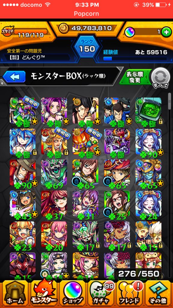 Szxx10D's tweet photo. : : この垢無料抽選で配布します！
RT、フォロー、料金表RTで参加完了デスッ！
当選結果は11月29日の夜こちらからDM行きます！ https://t.co/I0WVras2Wm
