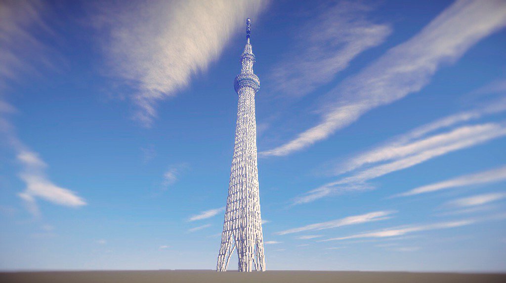 まっきー。 on Twitter: "東京スカイツリー[1/1スケール再現] 高さ634m 設計制作1カ月 1 