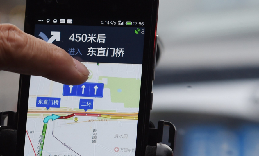 1E9tech's tweet photo. Wie Didi Kuaidi in China seinem Rivalen Uber das Leben schwer macht: https://t.co/jBsnylcSlI #WIREDMobility https://t.co/f1JIa0KfiR