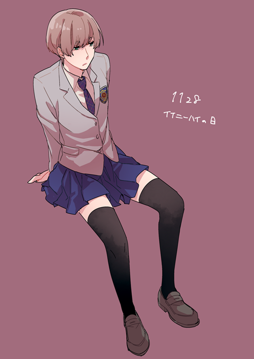あといいニーハイの日 まりーのイラスト