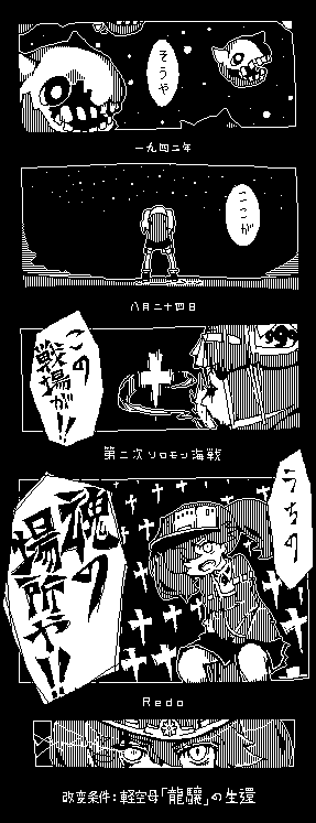 Twitter पर しゃりーと 戦い続ける歓びを