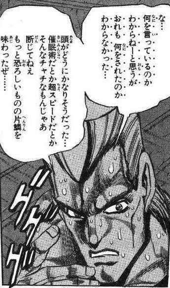 ダウジングで水道管 Vp を掘り当てる Togetter ダウジングで水道管 Vp を掘り当てる Togetter