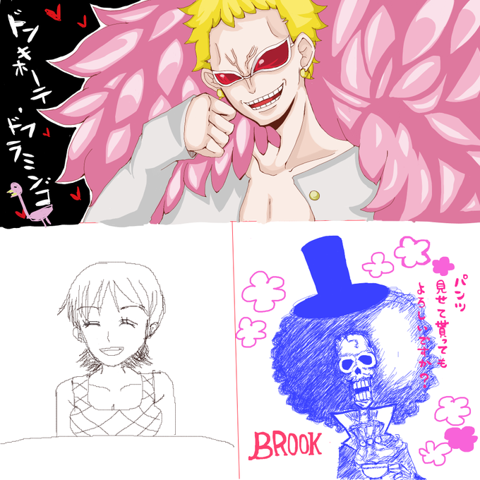 お疲 高画質 のtwitterイラスト検索結果 古い順 お疲 高画質 のtwitterイラスト検索結果 古い順