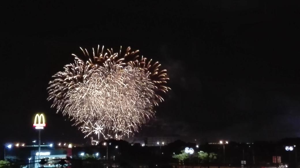 angelirosee_'s tweet image. #Pyrofest 🎇🎆