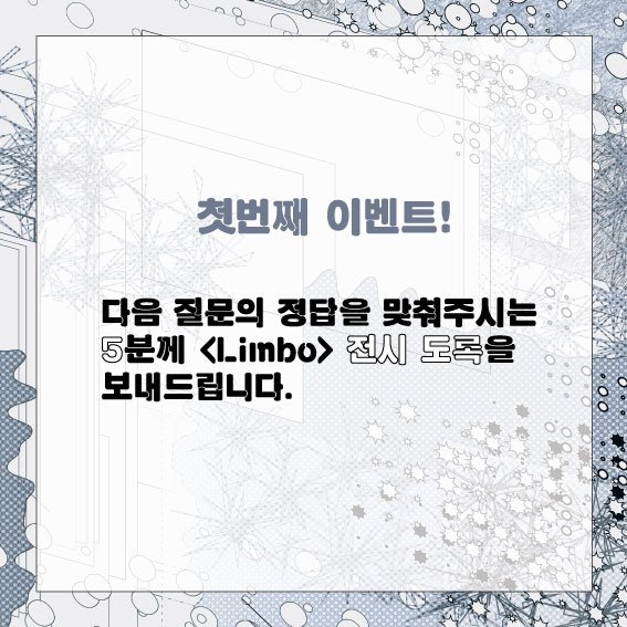 kmuart2015 tweet picture