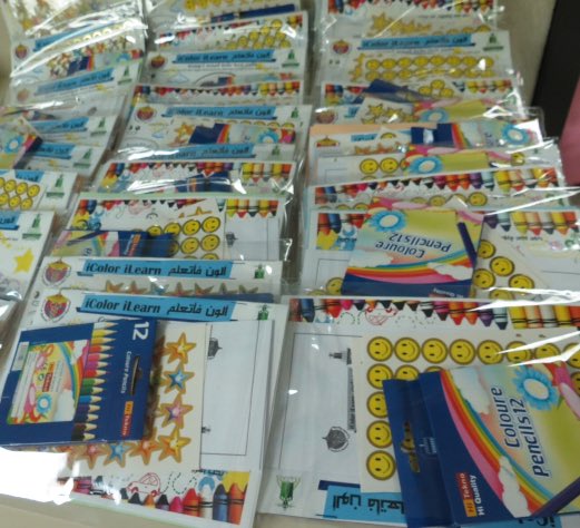 iColer_iLearn's tweet photo. #iColor_iLearn 
يحتوي كل كيس علي دفتر تلوين و الوان و استكرات و جدول للتذكير بالسلوكيات الصحيحة و بروشور توعوي للام https://t.co/J2t2IAk9XG