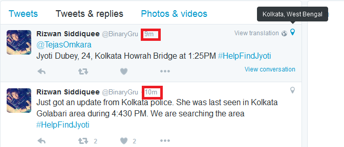 AnaMyID's tweet photo. I call bullshit on @BinaryGru's #HelpFindJyoti 'updates' .. who's almost certainly milking gullible tweeps for RTs. https://t.co/Ehgi76mUes