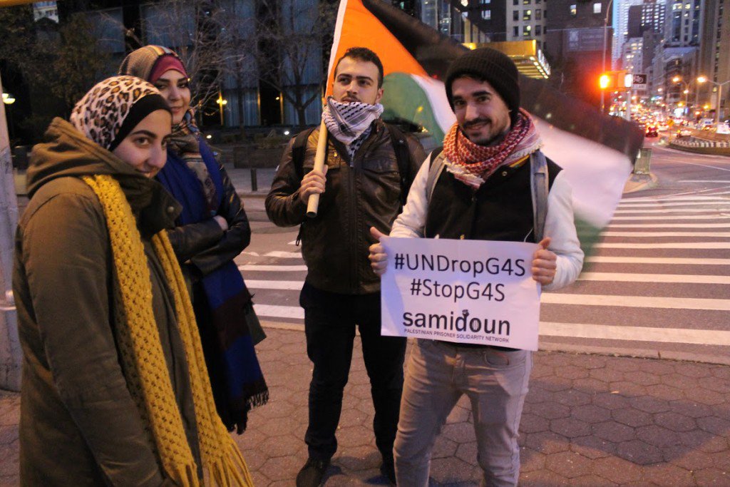 jncatron's tweet photo. 4 Dec, NYC: #UNDropG4S: Protest @UN support for Israel occupation and prison contractor G4S https://t.co/QNL8I1lyvm https://t.co/rQCnQBo5N5