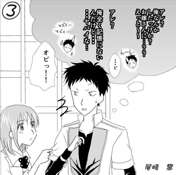 翠華さん のツイート 白 の検索結果 1 Whotwi グラフィカルtwitter分析 翠華さん のツイート 白 の検索結果 1 Whotwi グラフィカルtwitter分析