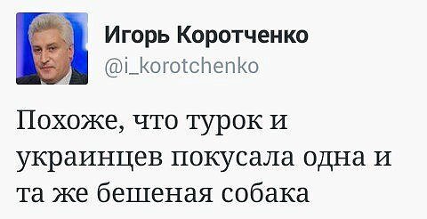 RussiaMicroblog's tweet image. 