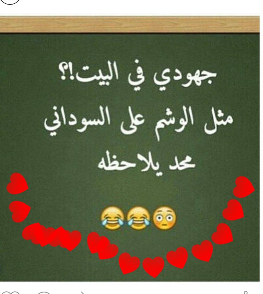 Bso (@bsamarch) on Twitter photo 