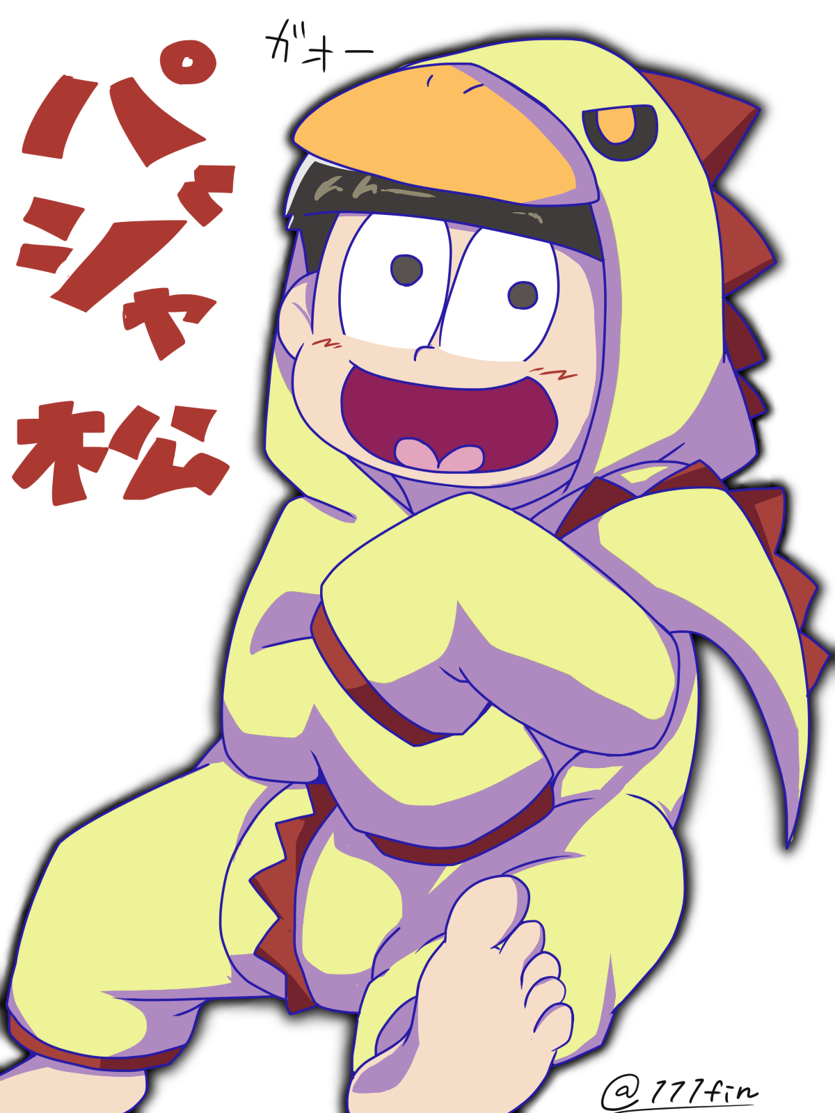 تويتر Nihu على تويتر パジャマ十四松できた ٩ ˊwˋ و かわいい おそ松さんクラスタさんと繋がりたい おそ松さん好きと繋がりたい 十四松 パジャ松 T Co 8bqm2acbsw