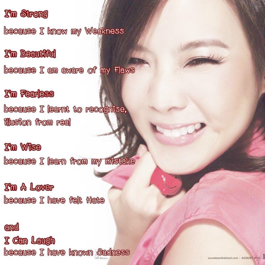 I'm Strong
I'm Beautiful
I'm Fearless
I'm Wise
I'm A Lover
and I Can Laugh 
#TeamCris
word anonymous
photo seventeen