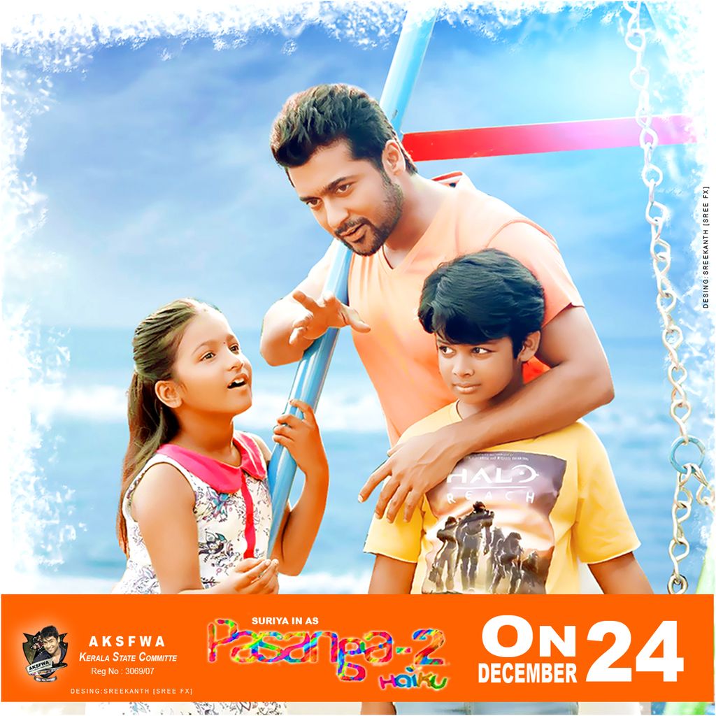 Paiya_Harees's tweet photo. "@Sreekanth0Tvm: #Dec_24 @AKSFWA1 https://t.co/iD7c35BmJB"