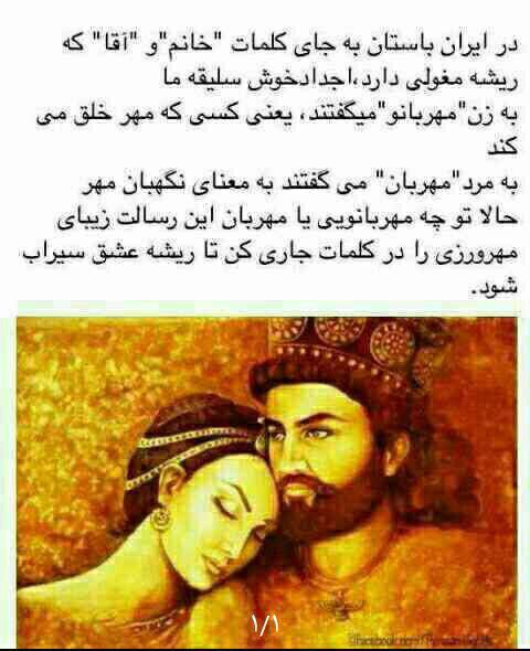 SaeedMirzaee3's tweet photo. https://t.co/byJEOENfYY