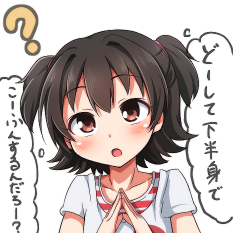 @noharaga ありがとうございます! 