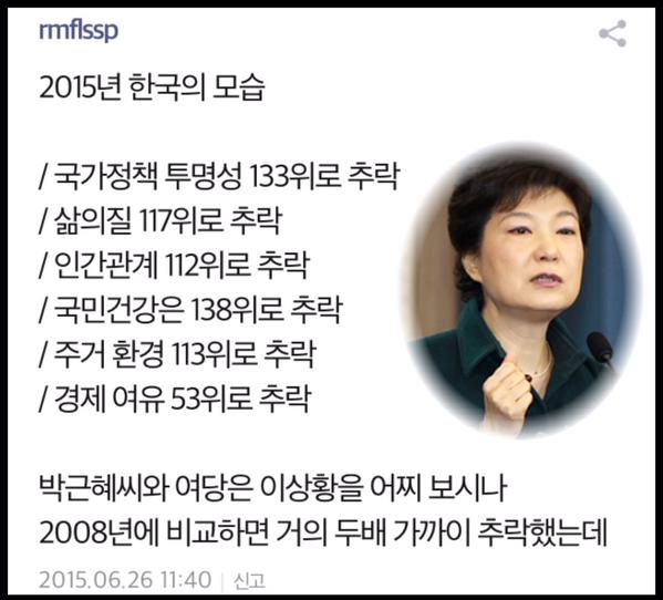 하이플러스 tweet media