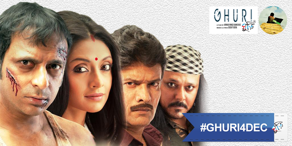 ghuri4dec's tweet photo. Internationally acclaimed at Sweden, Toronto &amp; Kolkata Film Festivals
Releasing on 4th Dec in #Kolkata &amp; #London https://t.co/hGqEFcbftu