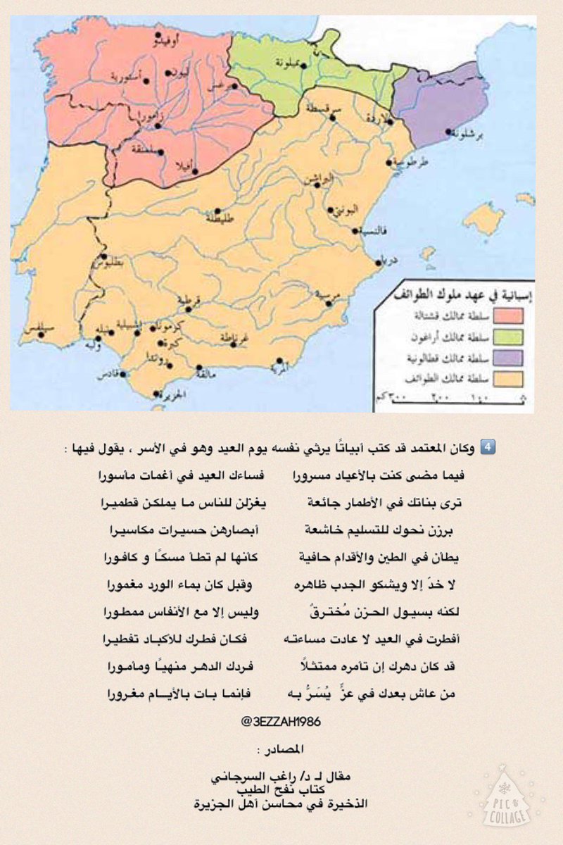 ���� ����� ������ ����� ���� ���� �����