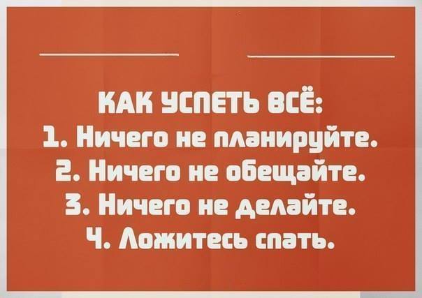 Devchata's tweet photo. https://t.co/NAjGHMC9OY