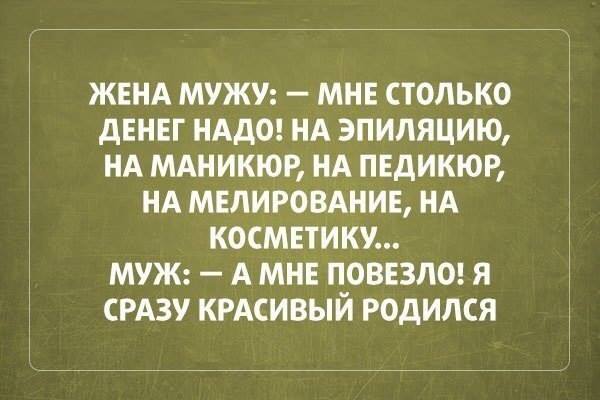 Мужской клуб (@muzhiki) on Twitter photo 