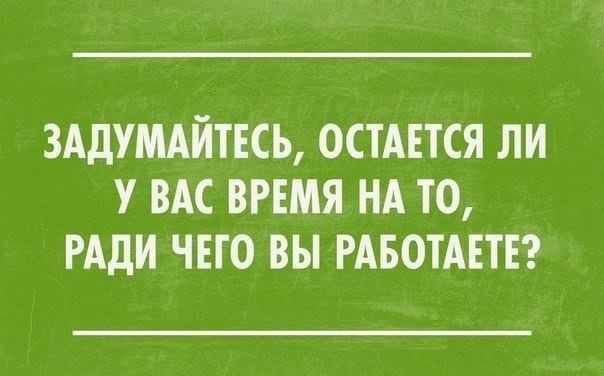Мужской клуб (@muzhiki) on Twitter photo 