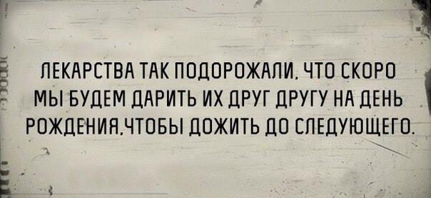 Мужской клуб (@muzhiki) on Twitter photo 