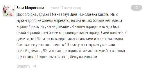 СУКАААААААА А ПРИКИНЬТЕ ЭТО ПРАВДА ВСЁ. https://t.co/O0ItieHTER