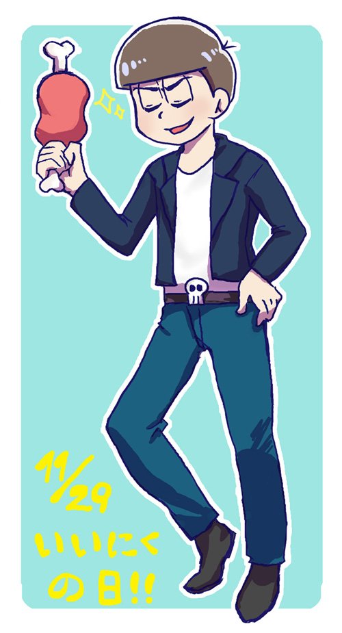 肉を肉で巻いて食べる肉食系肉 Twitter Search Twitter