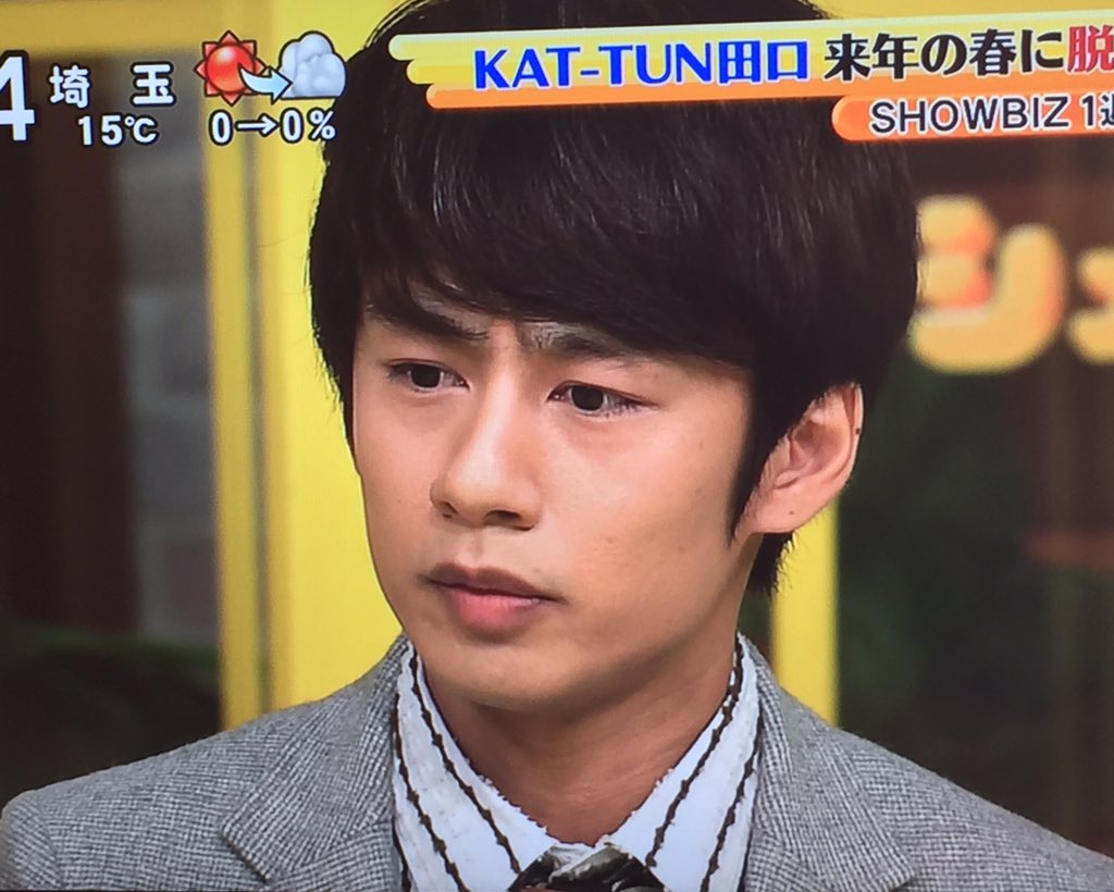 Kat Tunの中丸雄一 田口淳之介に 脱退理由と今後の活動ビジョン 説明求める ガールズちゃんねる Girls Channel Kat Tunの中丸雄一 田口淳之介に 脱退理由と今後の活動ビジョン 説明求める ガールズちゃんねる Girls Channel