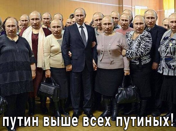 Попытка №2: с российского космодрома "Восточный" все-таки запустили ракету "Союз-2.1а" - Цензор.НЕТ 646