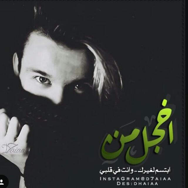 v48_k's tweet photo. مهما كان بعدكِ مؤلم سأبقى على عهديً سأحتفـظ بـكِ رغم أن لـ خطوات رحيلـكِ صـوت كـ أعزوفـة وجـع على أوتـار قلبـي ..!!🍂 https://t.co/iH1P5oq0rO