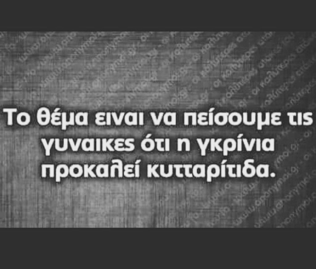 Adamus tweet media