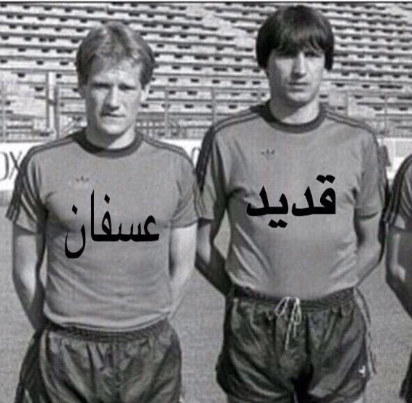 FahadZaidan tweet picture