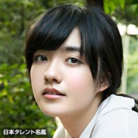 تويتر 日本タレント名鑑ニュース على تويتر 小島 藤子 コジマフジコ 女性 1993年12月16日 いて座 O型 ドラマ アゲイン 柴田麗緒役 Dr ナースエイド 高野夏役 花燃ゆ 吉田ふさ役などドラマで活躍 T Co Kuemeoe7jd T Co Hqtqgge968