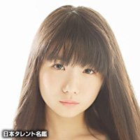 日本タレント名鑑ニュース Ar Twitter 小野 花梨 オノカリン 女性 1998年7月6日 かに座 O型 ドラマ 鈴木先生 河辺彩香役 学校のカイダン 映画 繕い裁つ人 ガールズ ステップ 小沢葉月役などドラマ 映画で T Co Ltvzm7xz4l T Co
