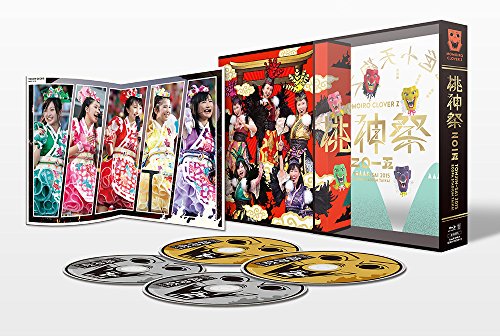 erminiandh84's tweet photo. ももいろクローバーZ 桃神祭2015 エコパスタジアム大会  LIVE Blu-ray BOX （初回限定版）
https://t.co/DsGB21oZmY https://t.co/SRbxz6lSY0