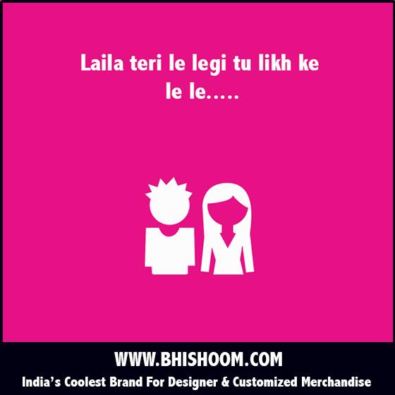 GoBhishoom's tweet photo. #GoBhishoom #Jokes #Humour #Troll #Bhishoom #Haha #Lol #Meme #BhishoomGags #Fun #Funny #Laugh https://t.co/PUfvKRvrj0