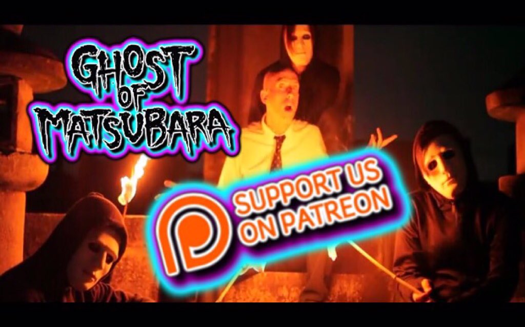 GhostOfMatsbara's tweet photo. #LifeInJapan / #Music / #RandomRamen ONLY @patreon! https://t.co/weSedu8Qfs https://t.co/SBqiT5eJnw