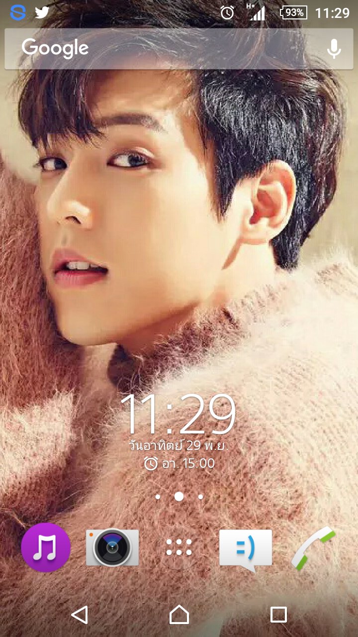 Happy birthday to baby love Lee Minhyuk    15-11-29  