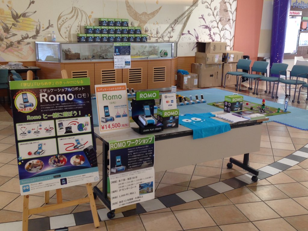 RomotiveJP's tweet photo. 本日、ステラタウン大宮にてRomo(ロモ)のワークショップが行われます！是非、お立ち寄りください！ #ステラタウン大宮 #ロボット https://t.co/JvzTbLQLpL