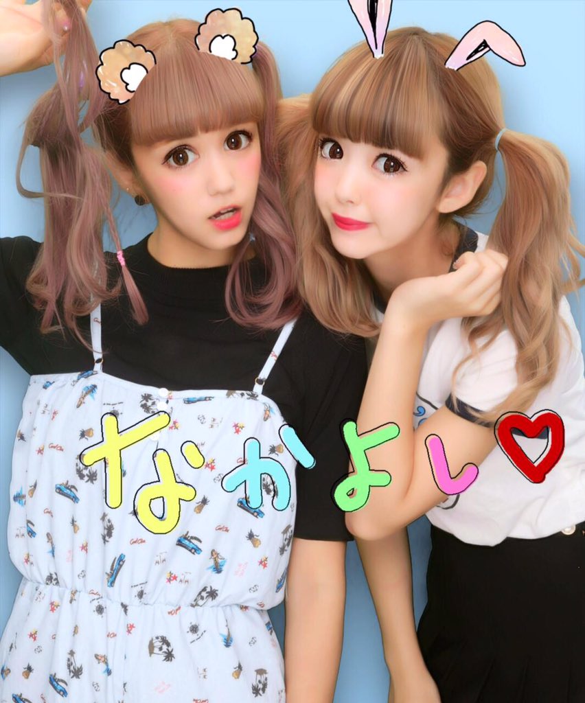 藤田 ニコル(にこるん)🌙 on X: 藤田 ニコル(にこるん)🌙 on X: