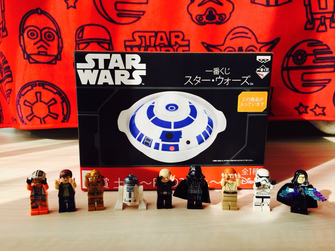 一番くじスター ウォーズ