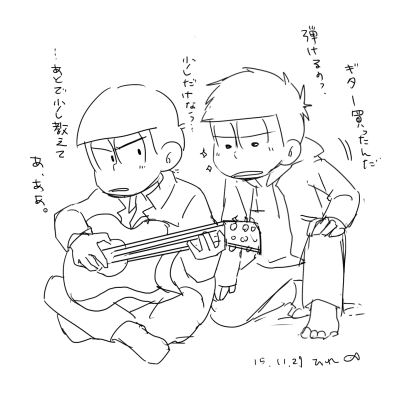 ひれ Utyuunekome Twitter ひれ Utyuunekome Twitter