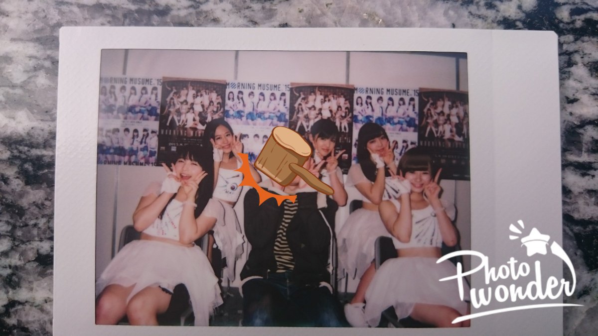 CU8c4EYVEAEbzMT.jpg:large