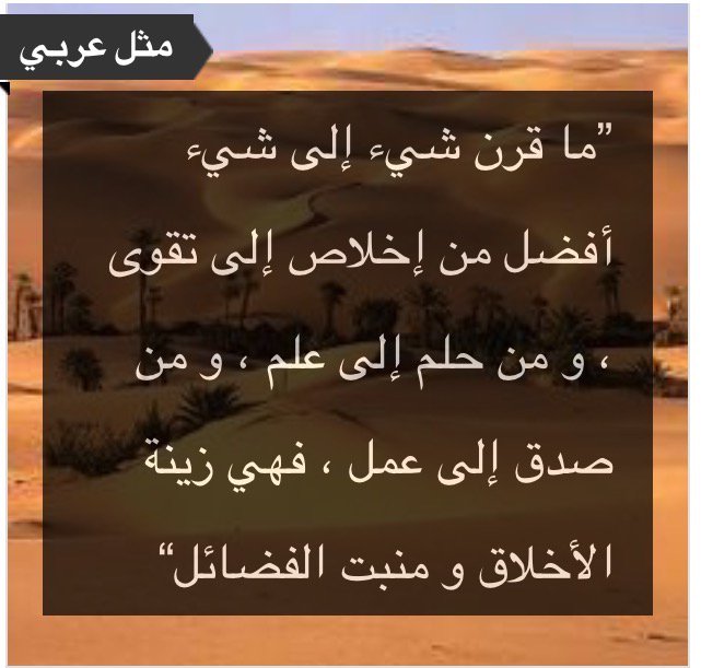 286Naa's tweet photo. https://t.co/LboCtdWjEC